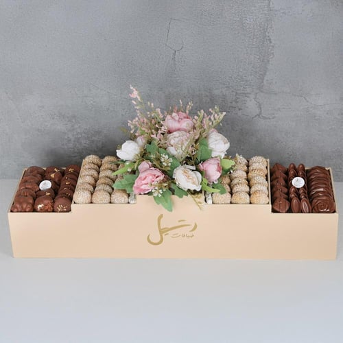 بوكس الفخامة ( صينية مدرجة 510 جم معمول و 520 جم ش...