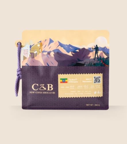 C&Bننسيبو -اثيوبيا