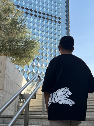Tiger Black T-shirt