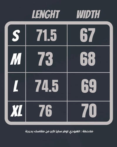 Black Oversize Hoodie