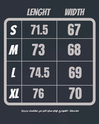 Dark grey Oversize Hoodie