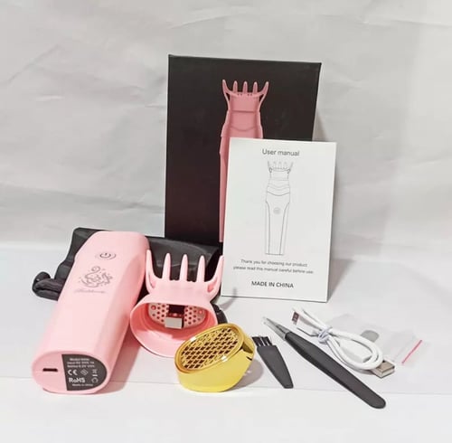 مبخرة إلكترونية للشعر و الملابس