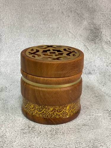 مبخرة خزفية لون خشبي