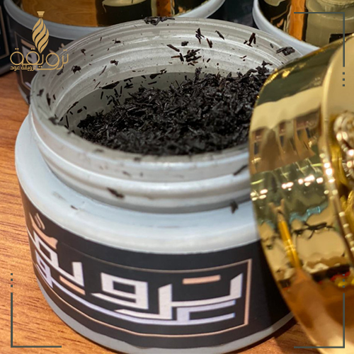 بخور إماراتي ( مبثوث)