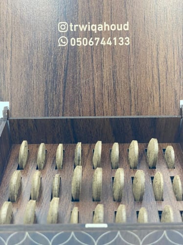 بوكس أقراص الموروكي