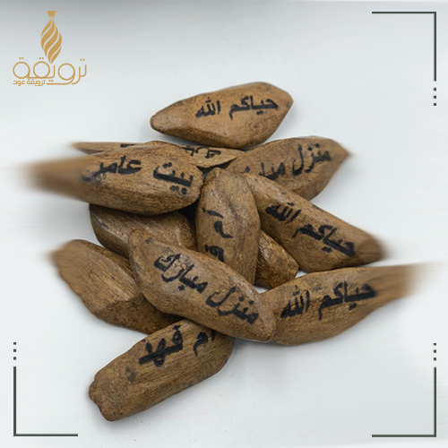 كتابة أسماء موروكي