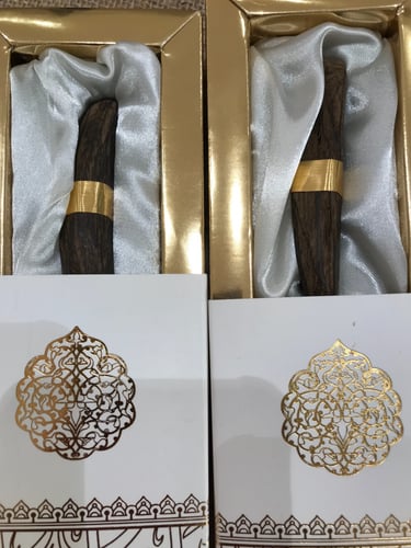 بوكس توزيعات عود الذهب