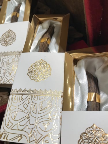 بوكس توزيعات عود الذهب