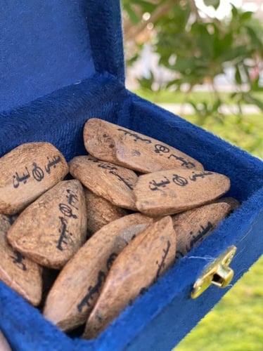 كتابة أسماء موروكي