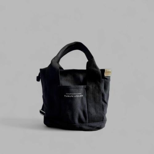Chibi Tote Bag | Black
