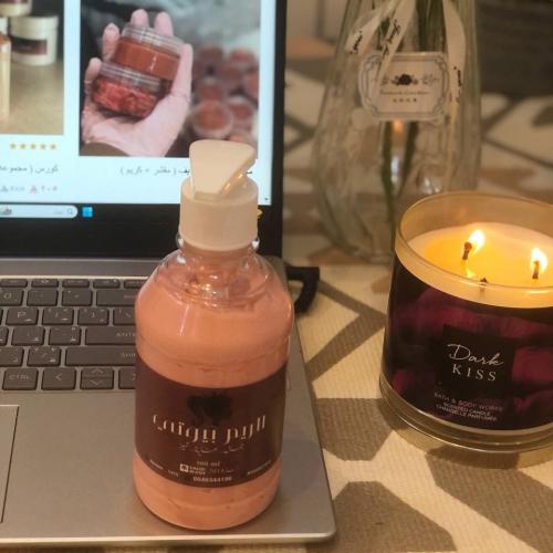 كريم البكيني لتفتيح المنطقه الحساسة