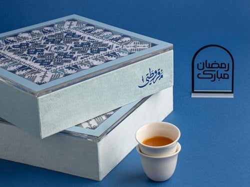 صندوق أطياف النسيم