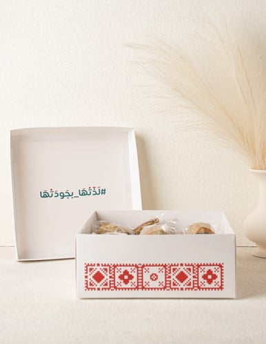 صندوق مقروطتي.كيلو الأبيض