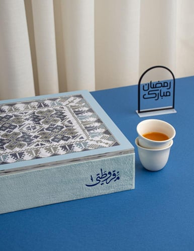 صندوق أطياف النسيم