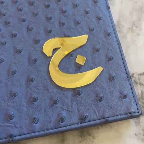 حروف اكريلك ذهبي