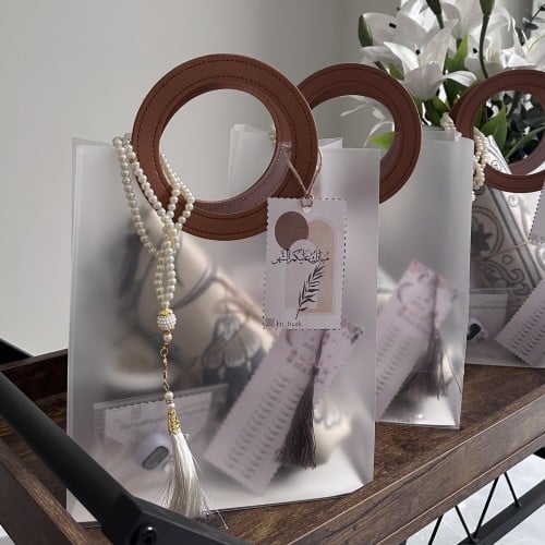 نقصة رمضانية