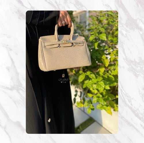 شنطة جلد - بيج