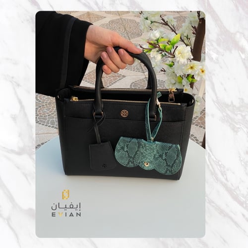 حامل نظارات - تركواز