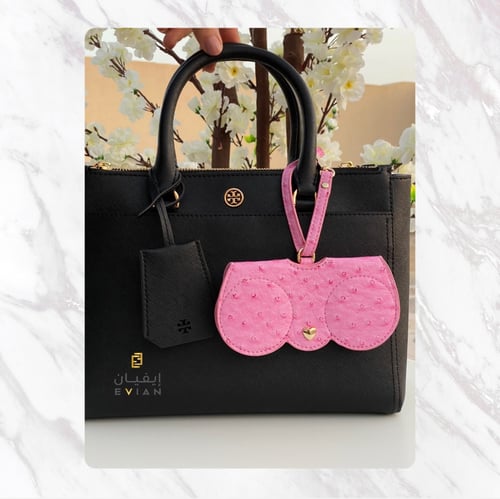 حامل نظارات - وردي