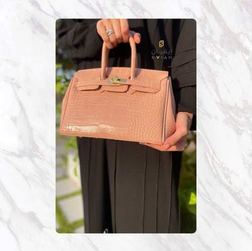 شنطه جلد - بيبي بنك