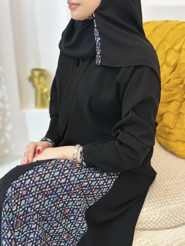 لمى