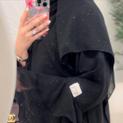 قلتر طرحة