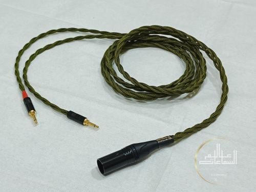 Vera - Custom Headphone Cable