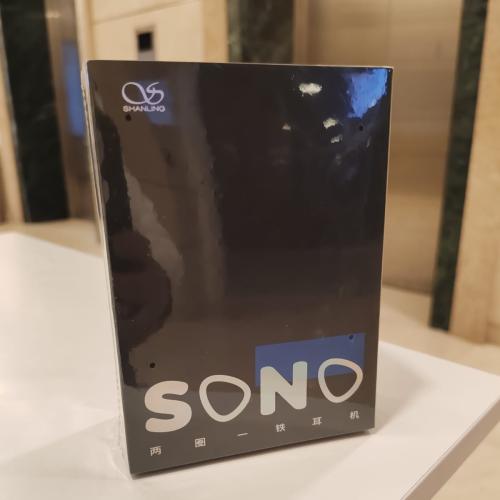 SHANLING SONO 2DD+1BA IEM