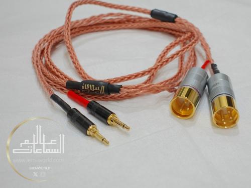 Pure -7N OCC Copper / Balanced Cable Dual 3Pin XLR...