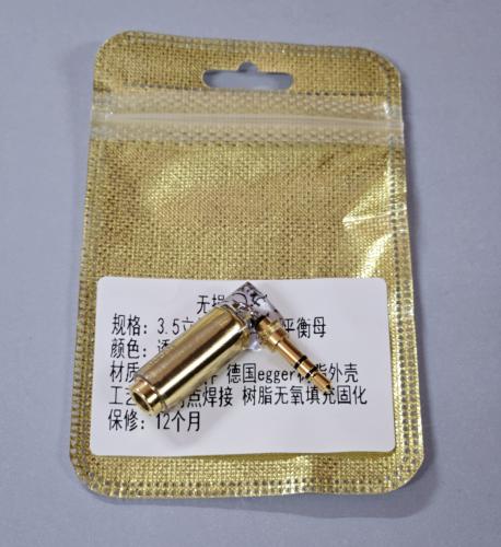 أدابتر 4.4 إلى 3.5