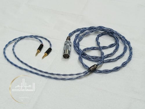 Blue Orbit - Custom Headphone Cable