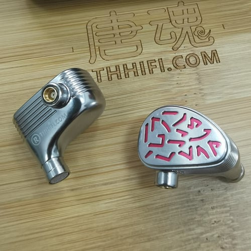 BGVP Tang IEM