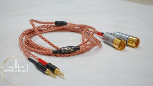 Pure -7N OCC Copper / Custom Headphone Cable
