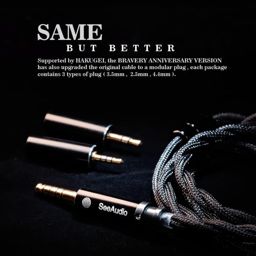 seeaudio bravery Anniversary edition IEM