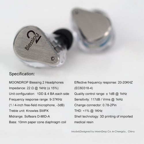 MoonDrop Blessing 2 IEM