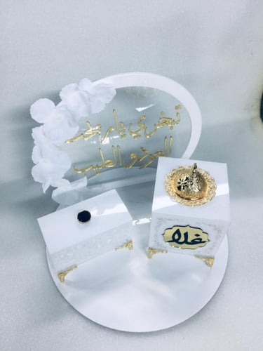 طقم مباخر بالاسم