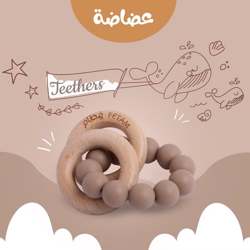 عضاضة بيج Wooden teether