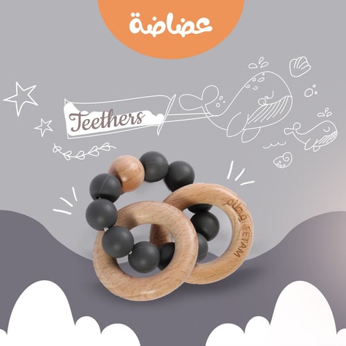 عضاضة رمادي داكن Wooden teether