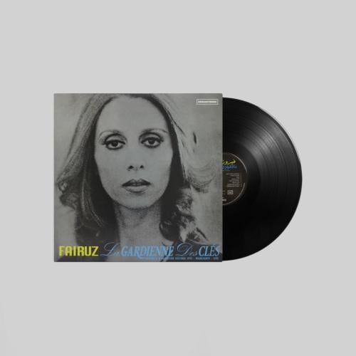 اسطوانة فيروز - ناطرة المفاتيح