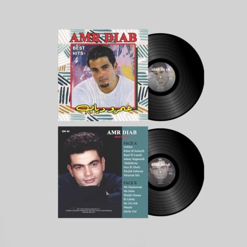 اسطوانة عمرو دياب