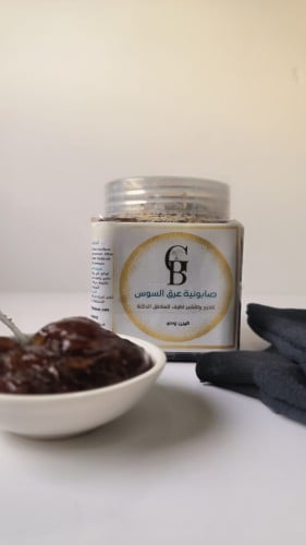 صابونية عرق السوس