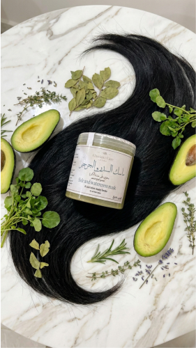 ماسك السدر و الجرجير