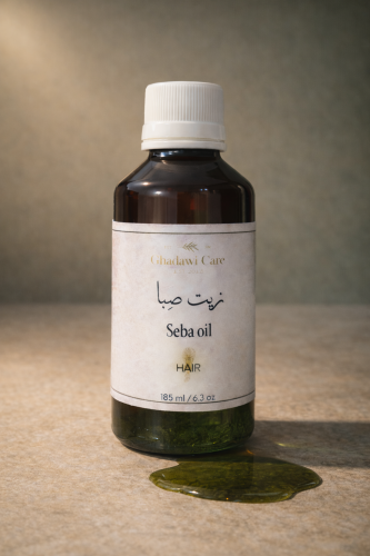 زيت صِبا -بديل الحناء