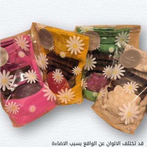 نسمة العناية للإهداء