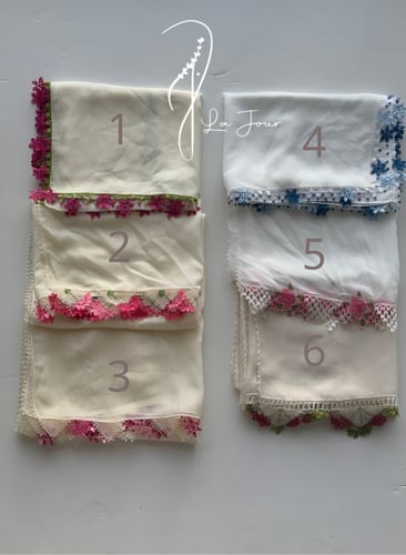 طرحة ليزر شيفون اويا