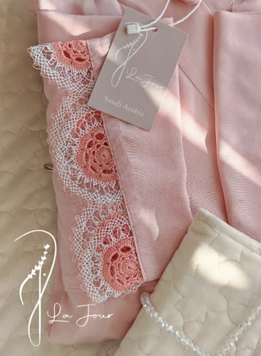 شرشف صلاة لف بنك فاتح مزين بالاويا يدوي المميز من...