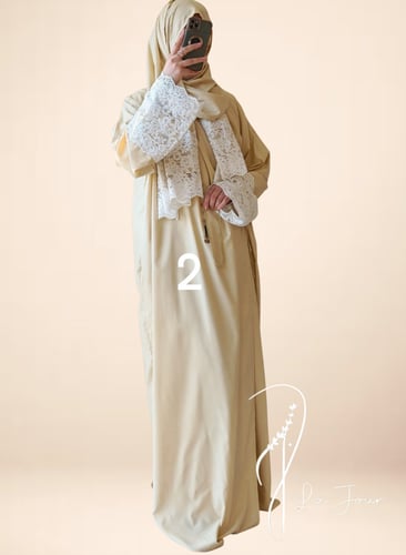 شرشف صلاة لف جبير أبيض عدة خيارات و ألوان