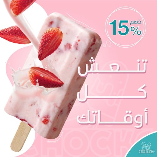 دورة بوابة التصميم الجرافيكي