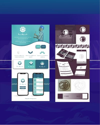 دورة تصميم الشعارات والهويات البصرية الدفعة 11