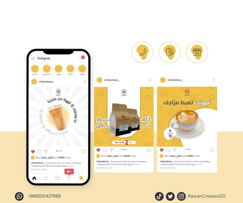 دورة بوابة التصميم الجرافيكي